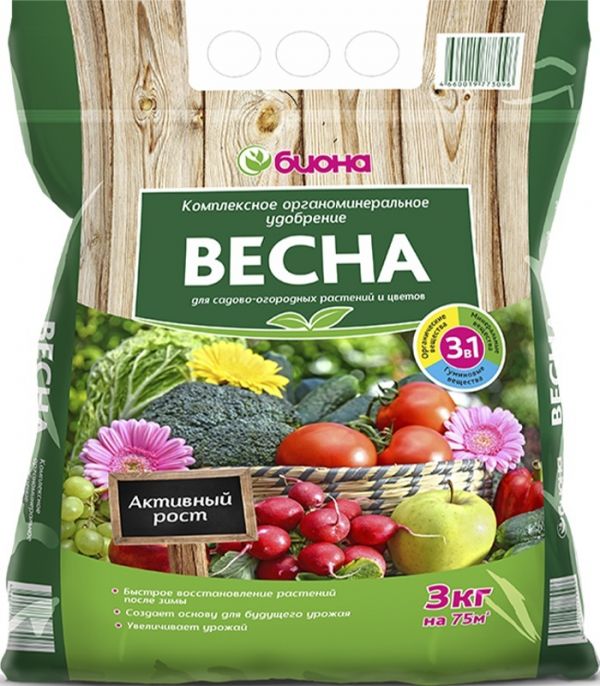 Fertilizer organomineral 3kg Spring BIONA